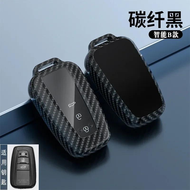 Carbon Fiber Smart Car Key Remote Fob Case Cover Shell Holder Chain For Toyota CHR RAV4 Camry Corolla Cross Harrier Venza Avalon ER5