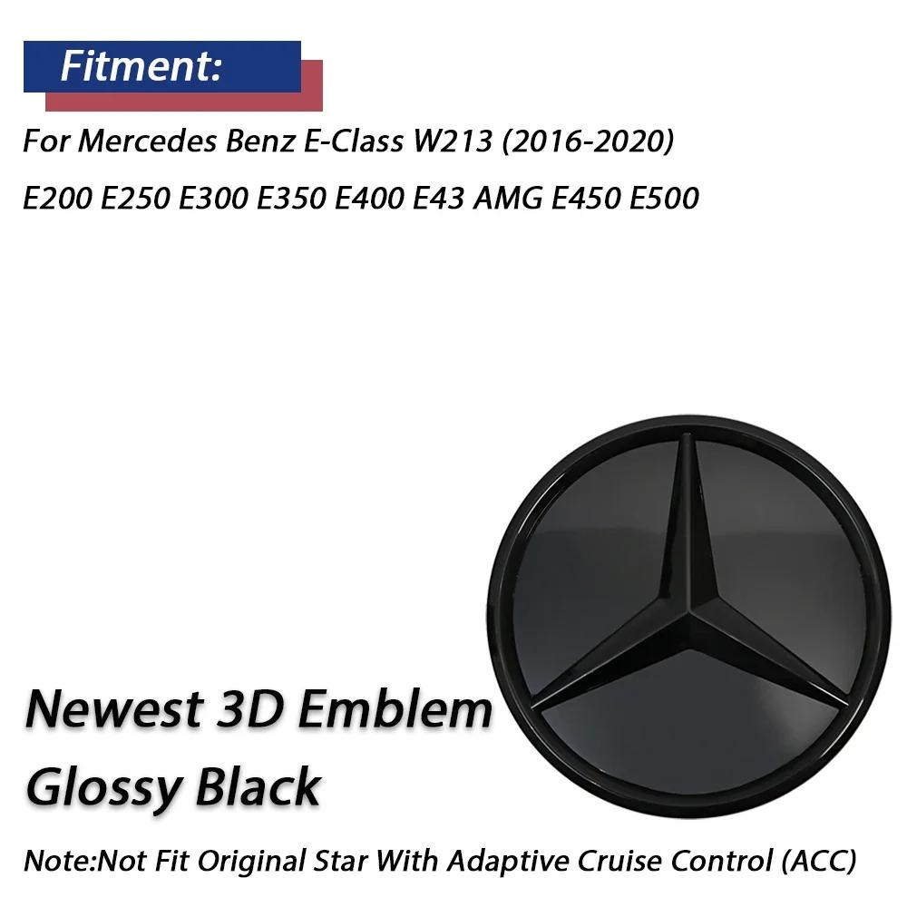Горячая автомобильная наклейка Подходит для Mercedes Benz E-Class W213 2016-2020 E200 E250 E300 E350 E400 E43 AMG E450 E500 Новейший 3D Эмблема Аксессуар