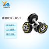 Yongtu Round Head Fixed Rubber Coated Dumbbell