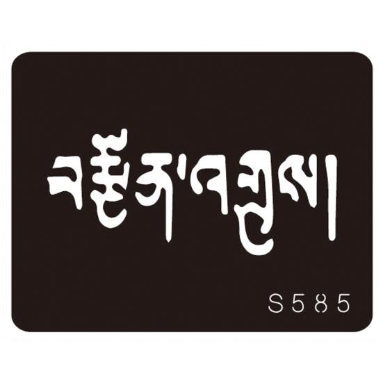 Татуировка Водонепроницаемый Красивая Визуальный эффект Реалистичная