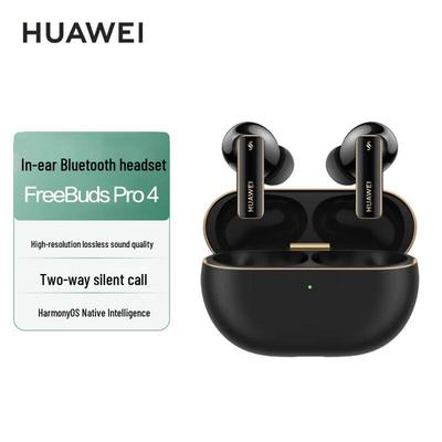 Huawei Беспроводные наушники FreeBuds Pro 4