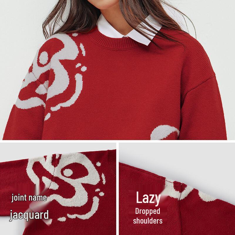 Semir Women's National Museum Crossover Jacquard Knit Sweater