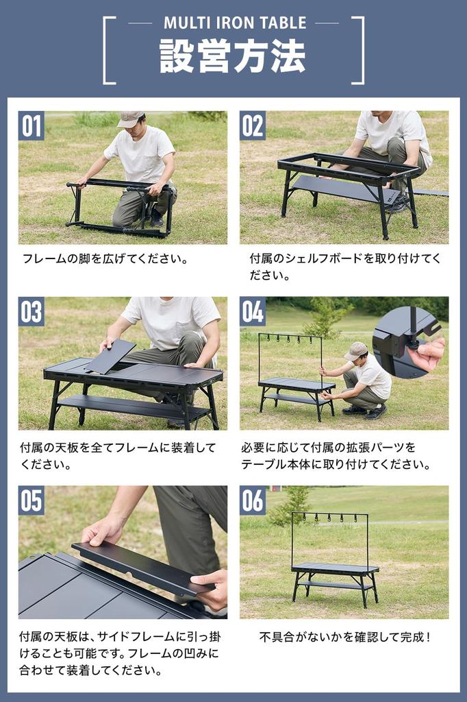 СТОЛ WAQ MULTI IRON Стол из утюга Панельный стол для кемпинга на открытом воздухе Алюминиевый стол для барбекю с вешалкой для фонаря Простая сборка Компактное хранение утюга