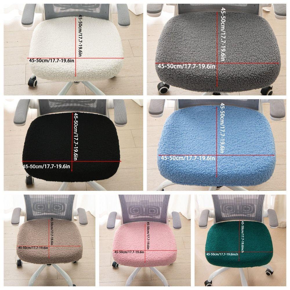 Stretch Computer Chair Seat Cozy Plush Elastic Chair Cover Office Chair Covers  Hotel