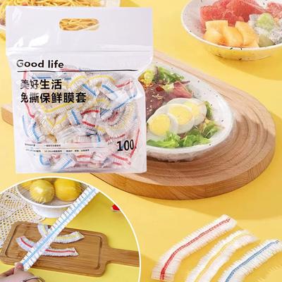 Кулинарные принадлежности – Крышки для продуктов