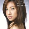CD HITOMI SHIMATANI - Otoko Ka -Cover Song Collection- AVCD23400PROMO Avex Trax 2007 Japan ObiJapanese Pop/Rock Used