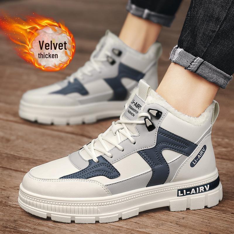 Мужские зимние высокие кроссовки из бархатного полотна — теплые, увеличивающие рост, подходят для учеников младших классов.