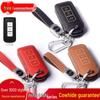 Кейс для ключей Mitsubishi: Кожаный чехол на кнопке для GAC Outlander, Eclipse Cross, ASX, Lancer и Pajero Sport