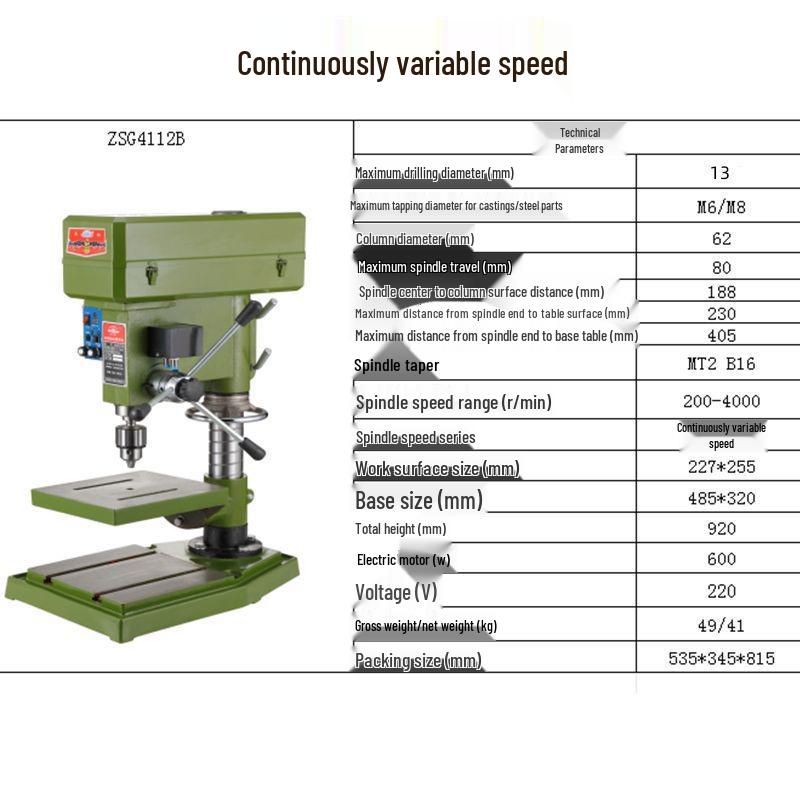 Industrial Grade Benchtop Drill Press - High Power, Precision Drilling and Tapping Machine for Household and Small Drilling Tasks