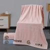 Children's Coral Fleece Hooded Bathrobe - Summer Baby Towel and Cloak for Swimming
