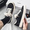 Men's Versatile Japanese Retro Sports Board Shoes Men's Big Head Shoes Canvas Shoes Autumn Black Niche Casual Trendy Shoes