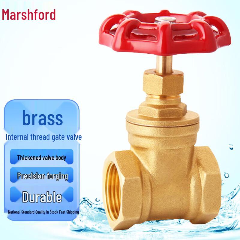 Masifu Heavy-Duty Forged Brass Gate Valve