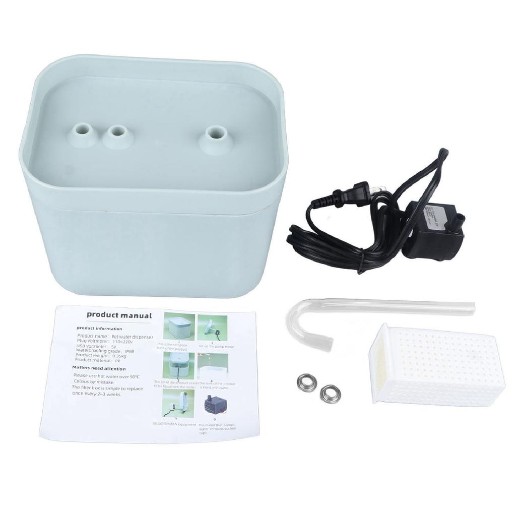 Pet Water Fountain Multifunction 1.5L Capacity Silent Circulation Automatic Cat Water Dispenser