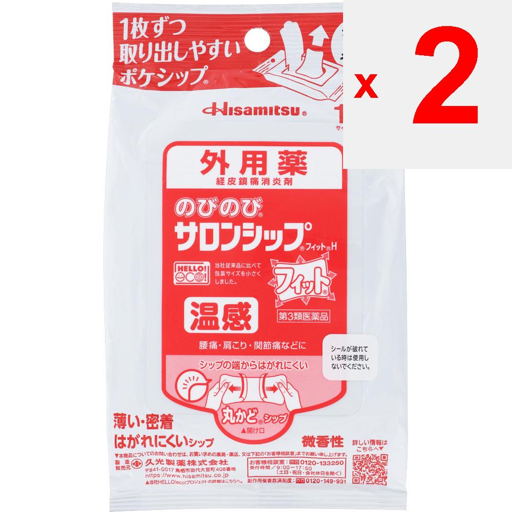 Hisamitsu Pharmaceutical Nobi Nobi Salon Ship Fit H 10 листов припарка (холодно) Пластыри Мышечная боль, мышечная усталость, ушибы, растяжения, скованность плеча