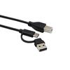 2-в-1 USB-C/Micro USB кабель для принтера и электропианино для Android