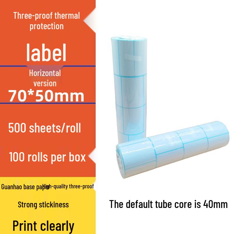 Spot Three-Proof Self-Adhesive Thermal Label Paper for Barcode Printing (100x100mm)