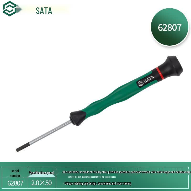 SATA Точная плоская микроотвертка
