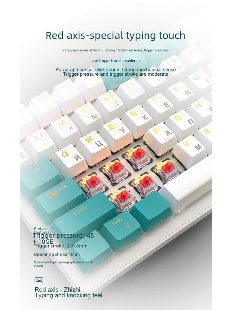 Free Wolf K3 Russian Mechanical Keyboard 980: Customized Russian Gaming Keyboard