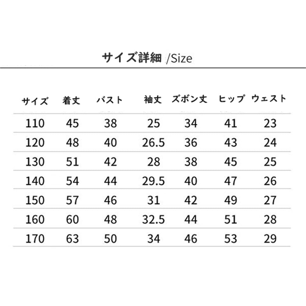 Kids Clothing Setup Top and Bottom Set for Girls Cool Set Elementary School Students Outdoor Sports Jersey Top and Bottom Set for Girls 120 130 140