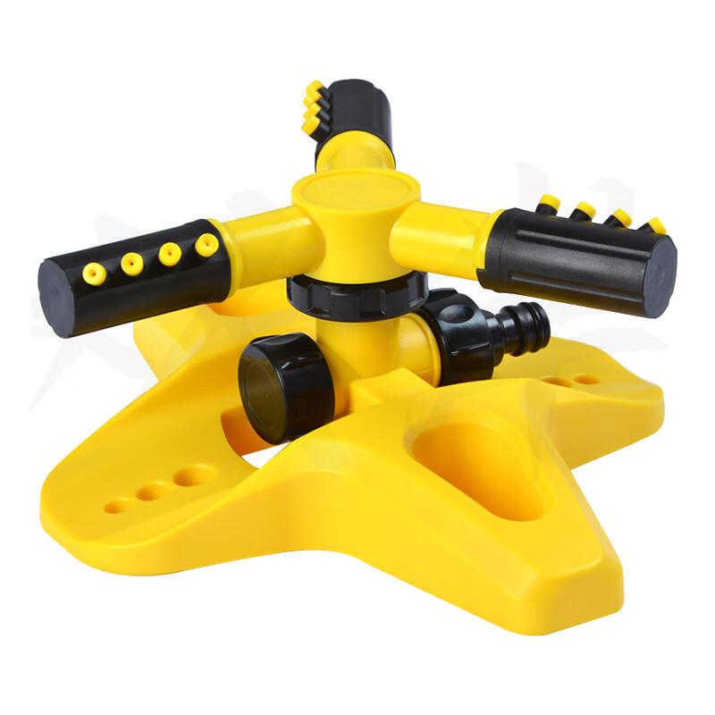 Shuang'an 360° Automatic Garden Lawn Sprinkler