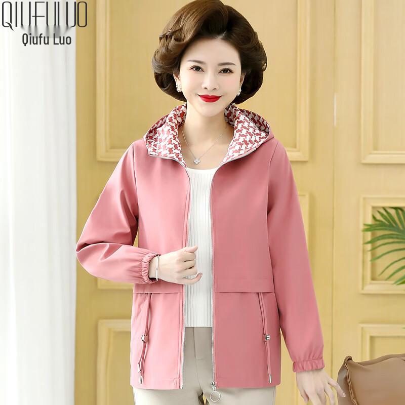 Middle-Aged Women's Hooded Fall Jacket