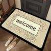 American Retro Entrance Mat, Home Non Slip Foot Mat, Entrance Mat, Carpet