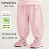 Kaka Panda Baby Seamless Ice Cotton Mosquito Repellent Pants