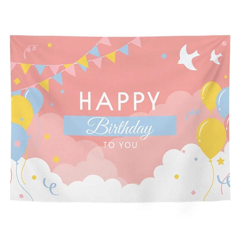 Узор торта на день рождения Гобелен для спальни, гостиной, украшения стен дома Гобелен