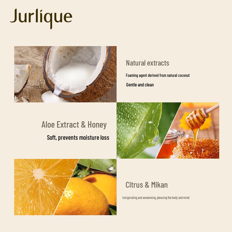 Jurlique Citrus Bliss Shower Gel 300ML