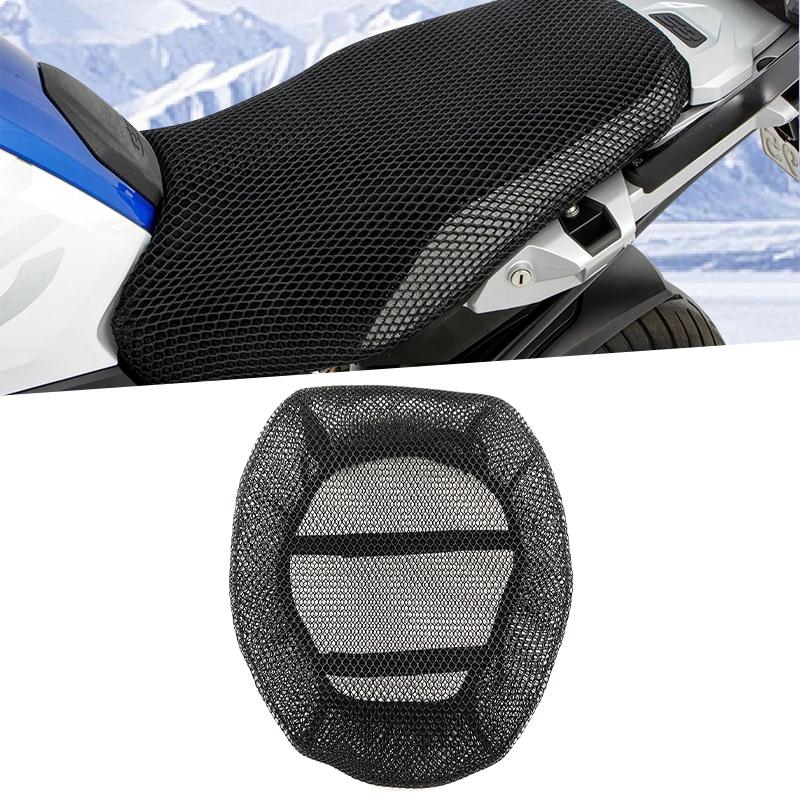 Чехол-подушка на сиденье мотоцикла Для BMW R1200GS R 1200 GS ADV Adventure R1250GS R1250 GS 2014-2023 Покрытие сиденья-седла из сетчатой ткани