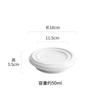 Pure White High Legged Ceramic Dining Plate Dessert Plate Sushi Salmon Plate Restaurant Molecular Cooking Creative Tableware