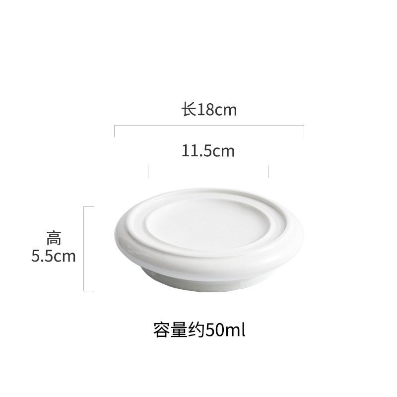 Pure White High Legged Ceramic Dining Plate Dessert Plate Sushi Salmon Plate Restaurant Molecular Cooking Creative Tableware