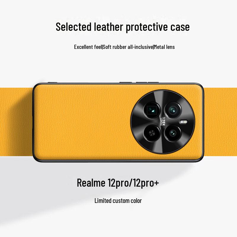 Чехол Realme 12 Pro Color Leather - защита от падений, от обрастания, защитный чехол - 1 шт.
