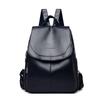 Summer Fashion Backpack Women's Bag Soft Leather Backpack Fashion Large Capacity School Bag Backpack