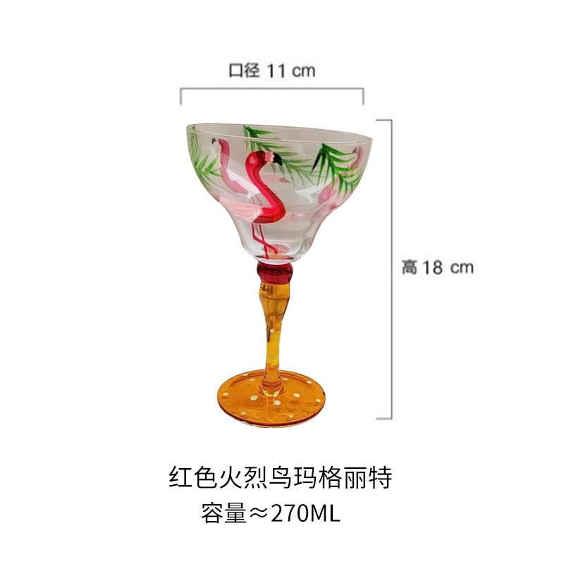 Творческая цветная роспись бокал Маргарет винный бокал бар коктейль мартини бокал красного вина