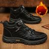 Зимняя мода мужская спортивная повседневная обувь плюс бархатная теплая обувь для походов на открытом воздухе дорожная обувь