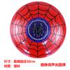 Kids Halloween Light-Up Spider Hero Mask Cape Toy