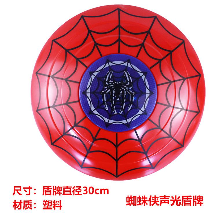 Kids Halloween Light-Up Spider Hero Mask Cape Toy