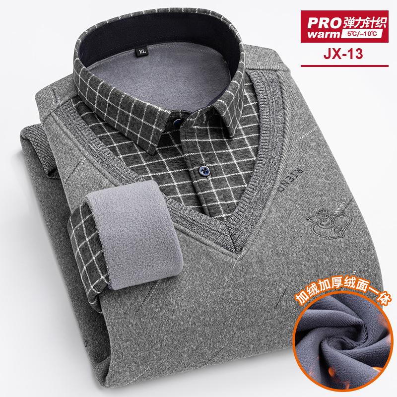 2026 new men's fleece thickened shirt autumn and winter high quality fake two business leisure warm slim fashion without ironing