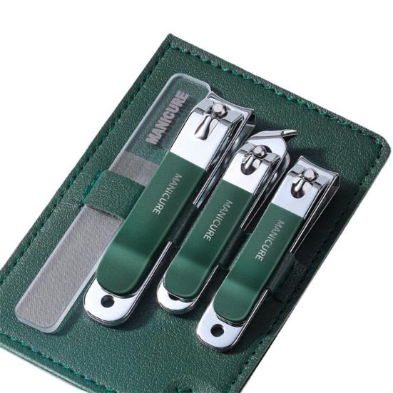 4 шт./набор острых кусачек для ногтей с кожаным чехлом и изогнутым краем, профессиональная нержавеющая сталь