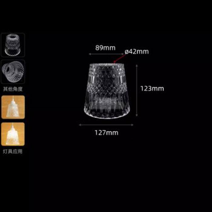Прозрачный матовый акриловый абажур конусный колокольчик полушаровой узор E27 пластиковый абажур сменная крышка для домашнего ресторана