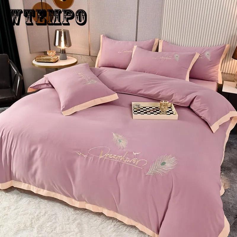 4pcs/set Soft and Comfortable Naked Sleeping Four-piece Bedding Set Feather Embroidery Quilt Cover Simple Bedding Complete Set of Bedding Set