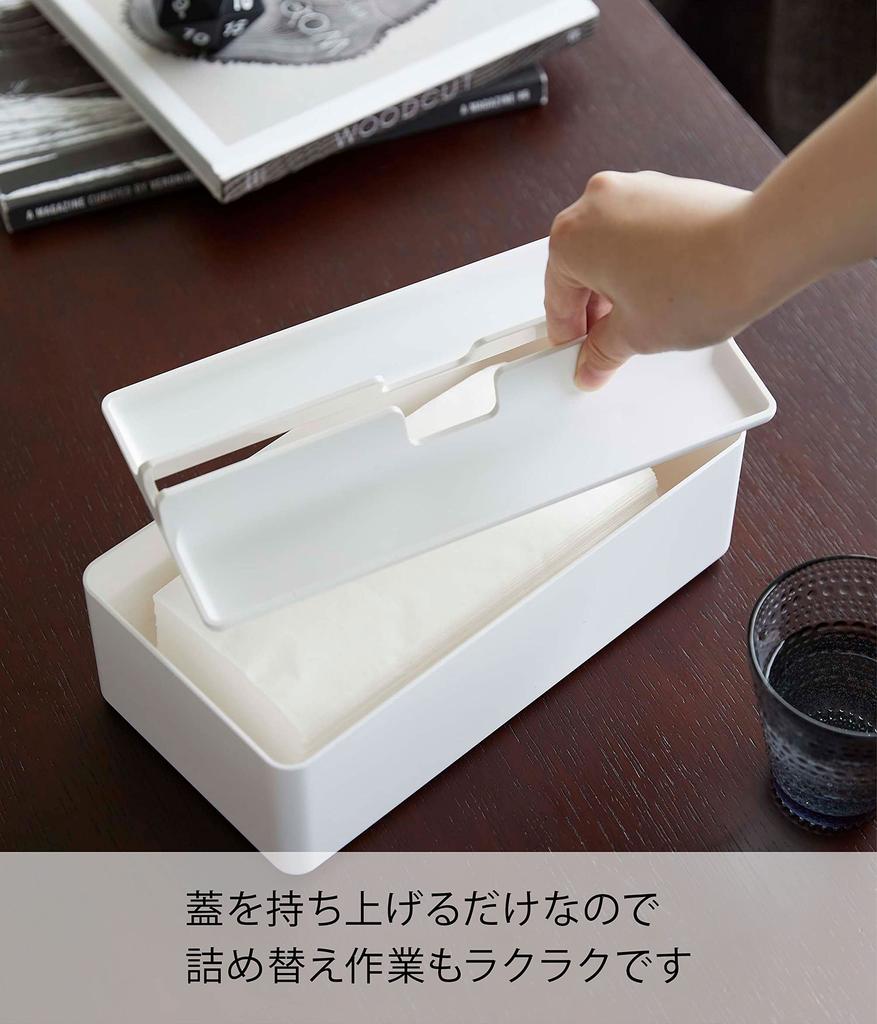 Yamazaki Jitsugyo Tray with Lid Paper Towel Case White Approx. W26.5 X D13.5 X H10cm Tower Tissue Case 5874