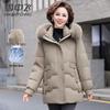 Женская зимняя утепленная куртка средней длины Snow Flying с капюшоном и меховым воротником
