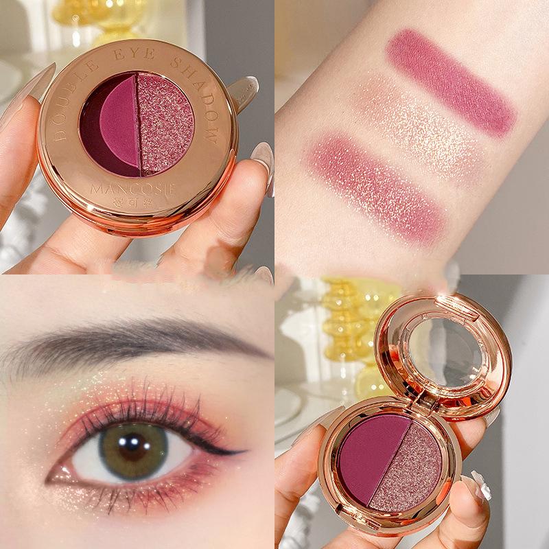 Fine Flash Double Color Eyeshadow Pearlescent Pumpkin Matte Glitter Earth Color Eyeshadow Plate Makeup Beauty Makeup