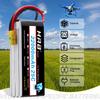 HRB Lipo Pack 22.2v 6s 22000mAh 25C XT90-S Plug for DJI S800 S900 S1000 + UAV E1200 Plant Protector