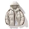 Trendy and Fashionable Couple Cotton-padded Clothes, the Same for Men and Women, Loose and Warm, Thickened Hooded Cotton-padded Jackets, Men