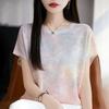 2025 Summer Women Sun Protection T-Shirt Transparent Design Basic New Fashion Tops Tees Casual Loose Tees