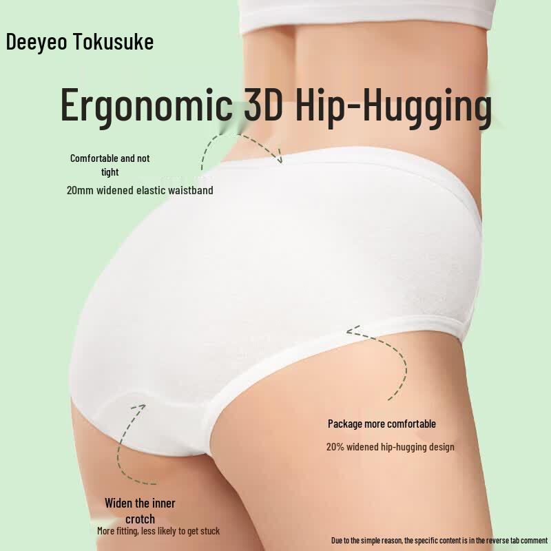 Женское нижнее белье DeYou 10A из чистого хлопка