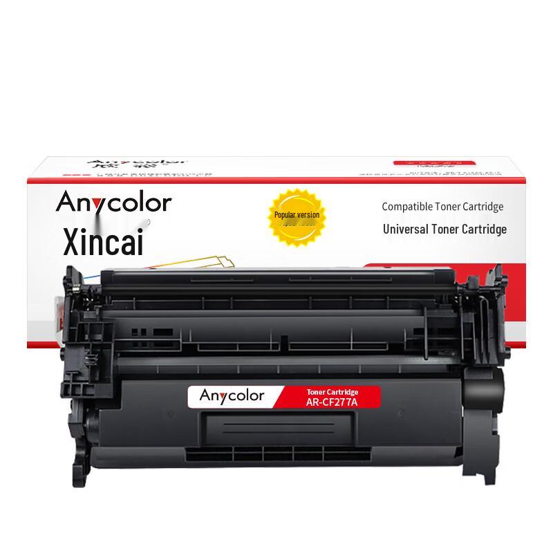 Anycolor Compatible Printer Consumables